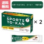  бесплатная доставка imuraya SPORTS YO-KAN.. магазин спорт бобовая пастила кофе 2 коробка 10 шт. комплект час короткий простой питание .. энергия Charge японские сладости уличный бег 
