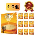 10個セットあさくま コーンスープ 180g ×10個
