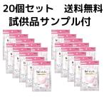 ビースタイル マスク 立体タイプ ふつうサイズ ドーリーピンク 5枚入×20個セット