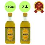 コメーユ 450g × 2個 三和油脂 こめ油 米油