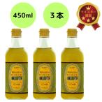 コメーユ 450g × 3個 三和油脂 こめ油 米油