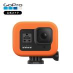 GoPro公式 フローティー Floaty HERO8 Black ACFLT-001  アクセサリー ゴープロ 純正