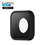 GoPro公式 ゴープロ 交換用保護レンズ プロテクトレンズリプレースメント レンズカバー ADCOV-002 [HERO12 / HERO11mini / HERO11 / HERO10 対応] 国内正規品