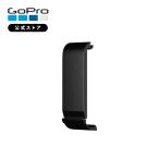GoPro公式 ゴープロ リプレースメントドア Ver2.0 交換用 ADIOD-002  [HERO 13/12/11/10/9 対応] 国内正規品