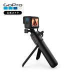 GoPro公式 ゴープロ ボルタ バッテリー グリップ 三脚 ワイヤレスリモコン アクセサリー PHGM-001-AS [HERO12 / HERO11mini / HERO11 / HERO10 対応] 国内正規品