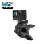 GoPro公式 Jaws ジョーズフレックスクランプ マウント ACMPM-001  ゴープロ 純正 アクセサリー