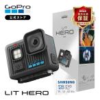  официальный магазин ограничение GoPro LIT HERO + одобрено SD карта 4K/60fps 12MP фотоснимок LED свет водонепроницаемый 5mgo- Pro переносной камера action [ внутренний стандартный товар ]