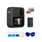 GoPro公式限定  GoPro MAX + 予備バッテリー + 認定SDカード32GB + GoPro公式限定非売品 メガホルダー(青) & ステッカー国内正規品 ゴープロ 純正