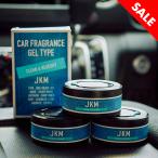 SALE対象 JKM ソリッド3個セット フレグランス カー用品