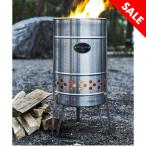 11月限定SALE FEUERHAND パイロン 焚き火台