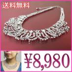 ネックレス necklace レディース ネックレス チェーン ネックレス スワロフスキー ネックレス 結婚式 シルバー