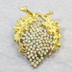 ゴージャスブローチ　ゴールド　ブドウ　ぶどう　スワロフスキー　bro12g-15 プレゼント