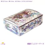 Yahoo! Yahoo!ショッピング(ヤフー ショッピング)螺鈿 らでん 鶴　つる　松　華　宝石箱 伝統工芸美術品　高級ジュエリーケース 四角形　赤　E11