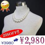Yahoo! Yahoo!ショッピング(ヤフー ショッピング)デザインパールネックレス　イミテーションパール　２連　大粒パール　４０センチネックレス　hru12n-12 プレゼント