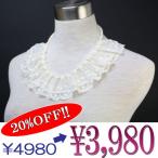 デザインパールネックレス　イミテーション