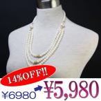 ネックレス レディース デザインパール 