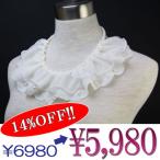 デザインパールネックレス　イミテーション