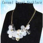 カジュアルパールネックレス イミテーショ