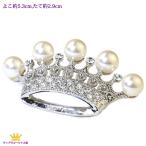ショッピングブローチ ブローチ 卒業式 真珠 ブローチ パール フォーマル レディース おしゃれ 入学式 王冠 クラウン ティアラ