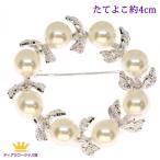 ブローチ 真珠 パール コサージュ リース ブローチ スワロフスキー フォーマル 入学式 卒業式 おしゃれ