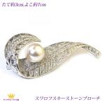 ブローチ 卒業式 真珠 パールブローチ　葉っぱブローチ　リーフ ブローチ フォーマル 入学式 おしゃれ