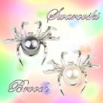 ブローチ スワロフスキー おしゃれ パール 真珠 フォーマル ブローチ 卒業式 入学式