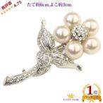 ブローチ パール 花 おしゃれ スワロフスキー フォーマル 卒業式 卒園式 入学式 入園式