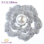 ブローチ 卒業式 卒園式 パール おしゃれ 入学式 入園式 花 薔薇 スワロフスキー フォーマル