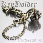  цепочка для ключей брелок для ключа коврик Gold коврик серебряный матирующий Crown bell ... колокольчик Cross key11