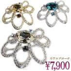 ブローチ フラワー 曲線デザイン 大粒スワロフスキー レディスアクセサリー プレゼント