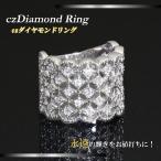 Yahoo! Yahoo!ショッピング(ヤフー ショッピング)繊細なレースデザインのｃｚダイヤモンドリング　幾何学模様　9号/11号/13号/15号　mir11r-06