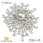 ブローチ 卒業式 パール 花 パールブローチ スワロフスキー ブローチ 大ぶり ブローチ フォーマル 入学式