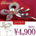 ブローチ  スワロフスキー アクセサリー パール リボン 大 プレゼント フォーマル 入学式 卒業式