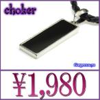  колье мужской короткое колье мужской колье Cross простой серебряный черный квадратное 4 квадратная форма 