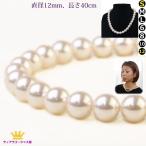 ネックレス パール イミテーションパール
