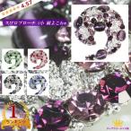 ブローチ 卒業式 卒園式 ブローチ フォーマル レディース おしゃれ ブローチ スワロフスキー 勾玉 まがたま