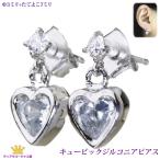 Yahoo! Yahoo!ショッピング(ヤフー ショッピング)ピアス ゆれるピアス ゆれる 揺れるピアス レディース ピアス 揺れる シンプル ピアス かっこいい かわいい 花 お花