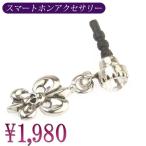 Yahoo! Yahoo!ショッピング(ヤフー ショッピング)スマホピアス イヤホンジャック メンズ リリー 百合紋章