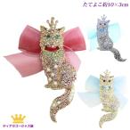 ブローチ ねこ 猫 ヒマラヤン ペルシャ