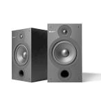 Cambridge Audio SX-60 книжный шкаф динамик | 100 ватт домашний театр (эффект живого звука) compact динамик | пара ( матовый черный )