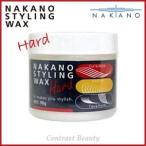 【x5個セット】 ナカノ スタイリング ワックス ハード 90g ≪ナカノスタイリングワックス1996≫