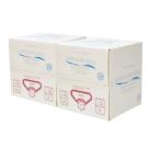 水 ミネラルウォーター ごろごろ水20LBOX送料がお得な2箱セット 天然水 奈良 吉野 ミネラルウォーター