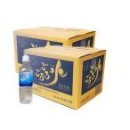 水 ミネラルウォーター ごろごろ水500ml×20本入×2箱(40本)送料がお得 天然水 奈良 吉野 ミネラルウォーター