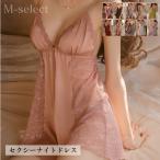  baby doll sexy Lingerie реле s сверху товар топ атлас симпатичный sexy нижнее белье нижнее белье симпатичный slip неглиже 