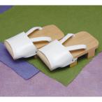 ショッピング下駄 下駄 つま掛け付き メンズ 男性用 紳士 桐素材 [桐下駄つま掛け付き (M寸)] 父の日 送料無料