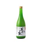 浜千鳥純米にごり酒720ml[クール便]
