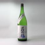 萩の鶴しぼりたて特別純米無濾過生原...