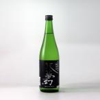  небо сверху фантастика большой сакэ гиндзё . sake супер ..720ml