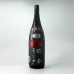 天の戸純米酒醇辛生酒1800ml[...