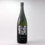 寒菊純米大吟醸Monochrome...